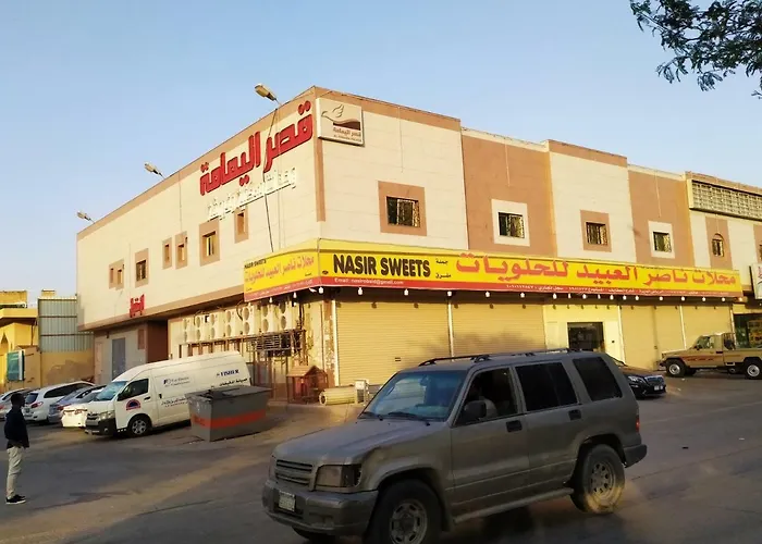 قصر اليمامة للاجنحة الفندقية-فرع حجاب